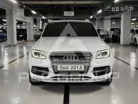 2016 Audi SQ5