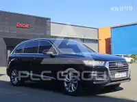 2016 Audi Q7