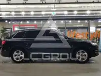 2016 Audi Q7