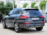 2016 Audi Q5