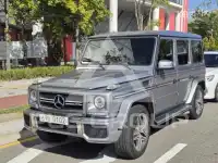2016 Mercedes Benz G-Class