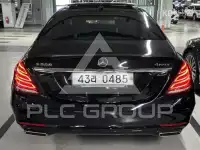 2016 Mercedes Benz S-Class