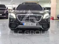 2016 Mercedes Benz S-Class