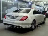 2016 Mercedes Benz S-Class