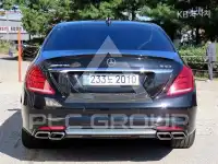 2016 Mercedes Benz S-Class