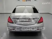 2016 Mercedes Benz S-Class