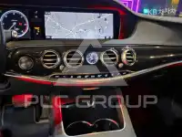 2016 Mercedes Benz S-Class