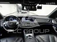 2016 Mercedes Benz S-Class