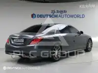 2016 Mercedes Benz S-Class