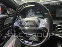 2016 Mercedes Benz S-Class
