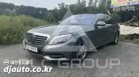 2016 Mercedes Benz S-Class