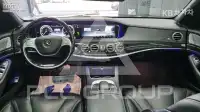 2016 Mercedes Benz S-Class