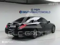 2016 Mercedes Benz S-Class