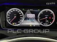 2016 Mercedes Benz S-Class