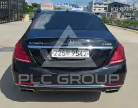 2016 Mercedes Benz S-Class
