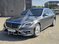 2016 Mercedes Benz S-Class