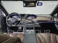 2016 Mercedes Benz S-Class