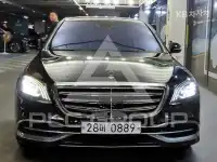 2016 Mercedes Benz S-Class