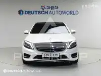 2016 Mercedes Benz S-Class