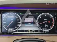 2016 Mercedes Benz S-Class