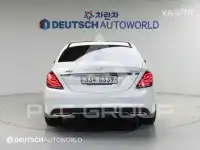 2016 Mercedes Benz S-Class
