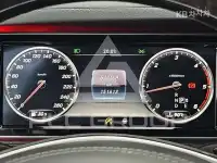 2016 Mercedes Benz S-Class