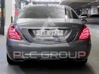 2016 Mercedes Benz S-Class