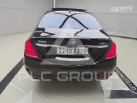 2016 Mercedes Benz S-Class