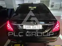 2016 Mercedes Benz S-Class