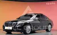 2016 Mercedes Benz S-Class