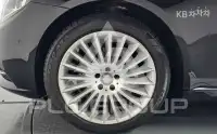 2016 Mercedes Benz S-Class