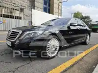 2016 Mercedes Benz S-Class