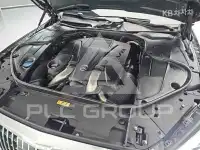 2016 Mercedes Benz S-Class