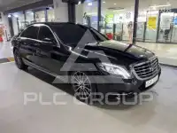 2016 Mercedes Benz S-Class