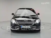 2016 Mercedes Benz S-Class