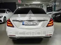 2016 Mercedes Benz S-Class