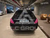 2016 Mercedes Benz S-Class