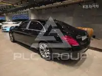 2016 Mercedes Benz S-Class
