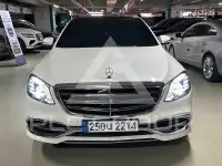 2016 Mercedes Benz S-Class