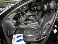 2016 Mercedes Benz S-Class