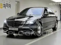 2016 Mercedes Benz S-Class