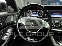 2016 Mercedes Benz S-Class