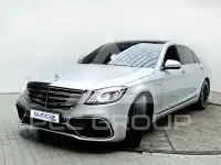 2016 Mercedes Benz S-Class