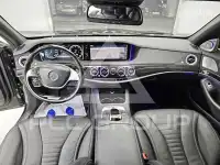 2016 Mercedes Benz S-Class