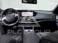 2016 Mercedes Benz S-Class
