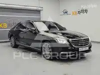 2016 Mercedes Benz S-Class