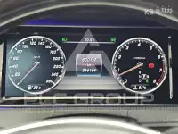 2016 Mercedes Benz S-Class