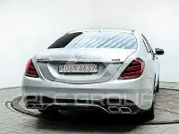 2016 Mercedes Benz S-Class