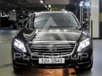 2016 Mercedes Benz S-Class