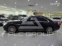 2016 Mercedes Benz S-Class